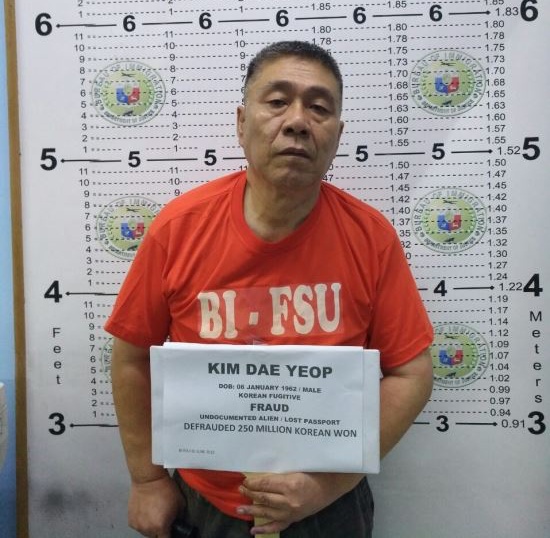 필리핀에서 체포된 김대업의 모습. 사진제공=경찰청
