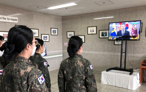 신임 간호장교들에 보내는 정경두 국방장관의 영상메시지. (사진=국방부 제공)